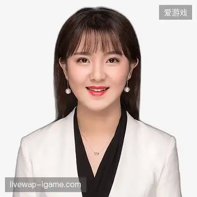 高怡坤