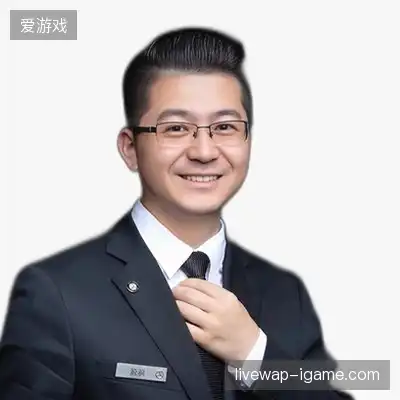 姚磊